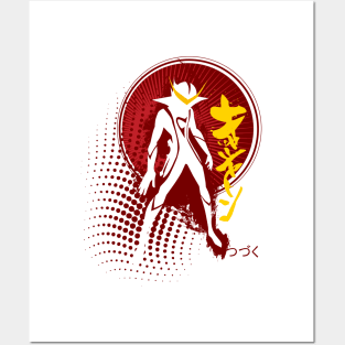 Kyashan Red Posters and Art